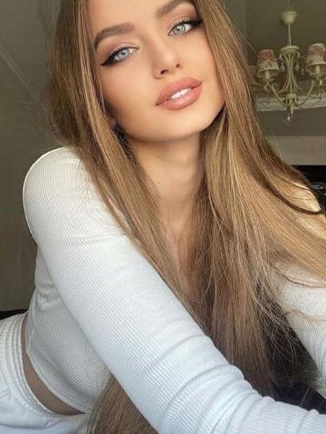 Пелагея